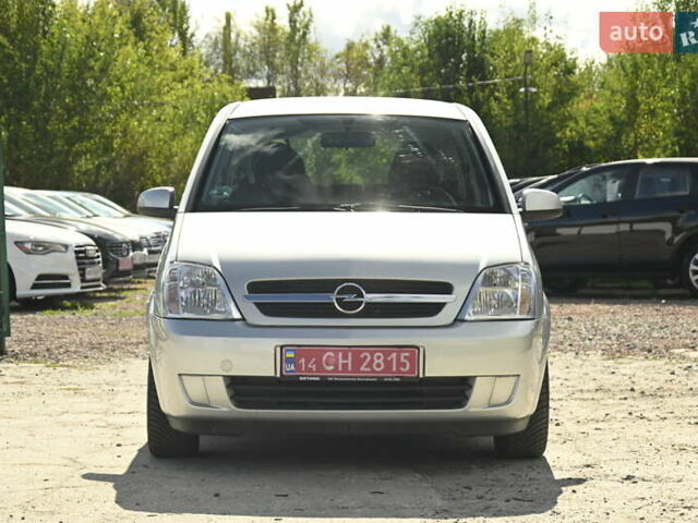Опель Мерива 2006 в Бердичеве на Automoto.ua Серый Опель Мерива, объемом двигателя 1.6 л и пробегом 128 тыс. км за 4400 $, фото 2 на Automoto.ua