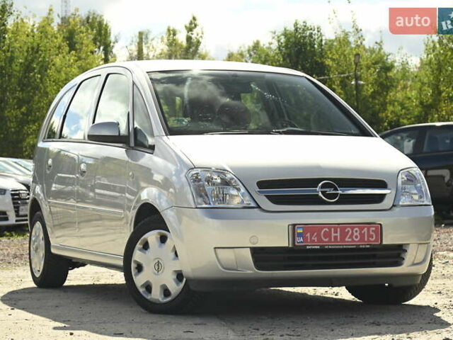 Опель Мерива 2006 в Бердичеве на Automoto.ua Серый Опель Мерива, объемом двигателя 1.6 л и пробегом 128 тыс. км за 4400 $, фото 1 на Automoto.ua