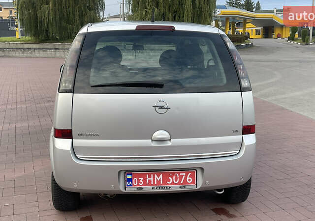 Сірий Опель Меріва, об'ємом двигуна 1.6 л та пробігом 170 тис. км за 4750 $, фото 3 на Automoto.ua