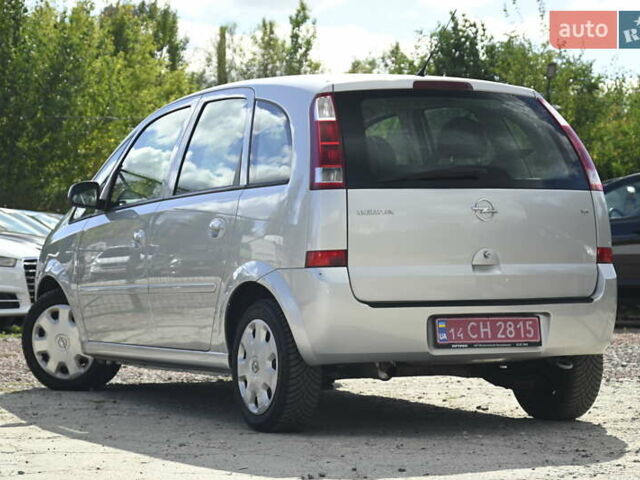 Опель Мерива 2006 в Бердичеве на Automoto.ua Серый Опель Мерива, объемом двигателя 1.6 л и пробегом 128 тыс. км за 4400 $, фото 7 на Automoto.ua