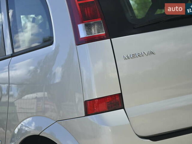 Опель Мерива 2006 в Бердичеве на Automoto.ua Серый Опель Мерива, объемом двигателя 1.6 л и пробегом 128 тыс. км за 4400 $, фото 8 на Automoto.ua