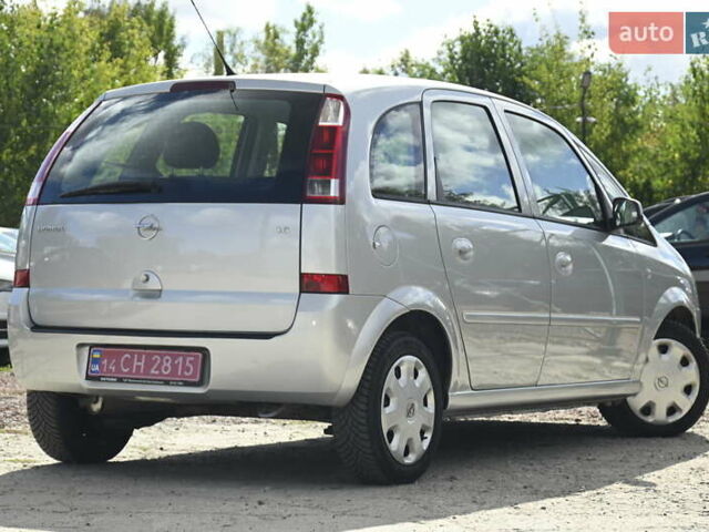 Опель Мерива 2006 в Бердичеве на Automoto.ua Серый Опель Мерива, объемом двигателя 1.6 л и пробегом 128 тыс. км за 4400 $, фото 11 на Automoto.ua