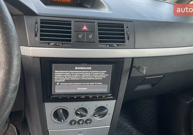 Сірий Опель Меріва, об'ємом двигуна 1.6 л та пробігом 170 тис. км за 4750 $, фото 9 на Automoto.ua