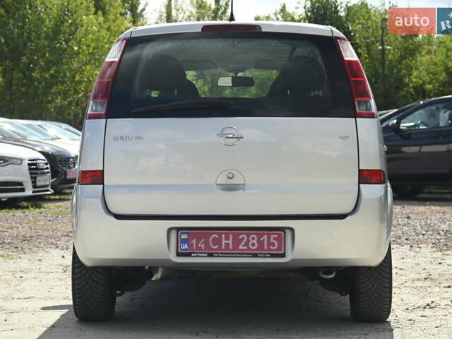 Опель Мерива 2006 в Бердичеве на Automoto.ua Серый Опель Мерива, объемом двигателя 1.6 л и пробегом 128 тыс. км за 4400 $, фото 9 на Automoto.ua