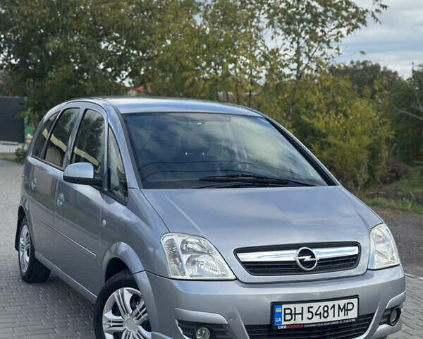 Серый Опель Мерива, объемом двигателя 1.6 л и пробегом 222 тыс. км за 3800 $, фото 1 на Automoto.ua