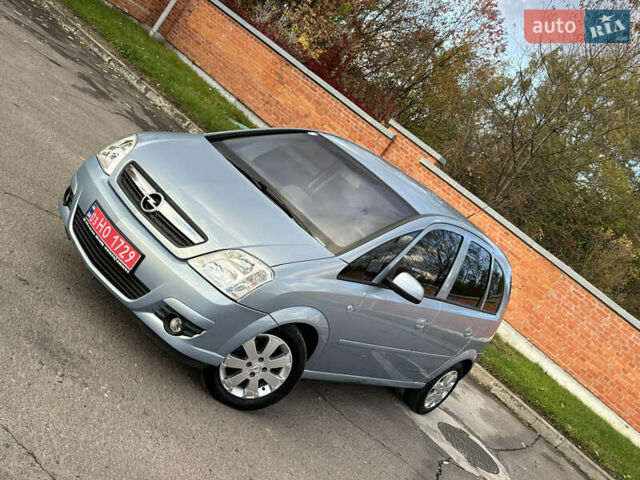 Серый Опель Мерива, объемом двигателя 1.4 л и пробегом 158 тыс. км за 4599 $, фото 1 на Automoto.ua