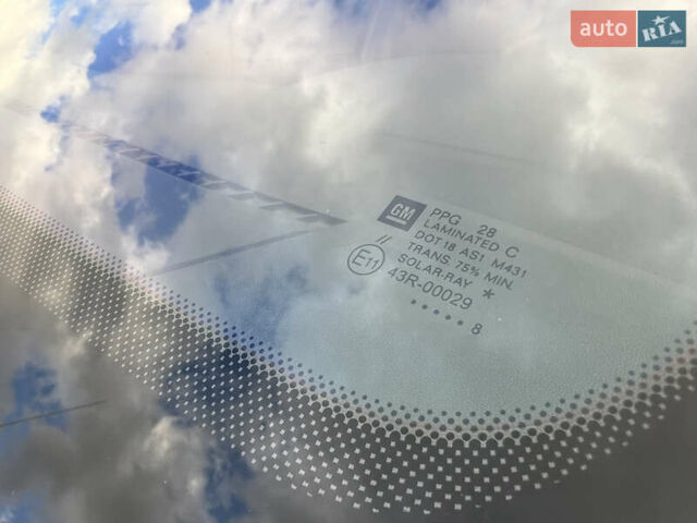 Серый Опель Мерива, объемом двигателя 1.4 л и пробегом 158 тыс. км за 4599 $, фото 20 на Automoto.ua