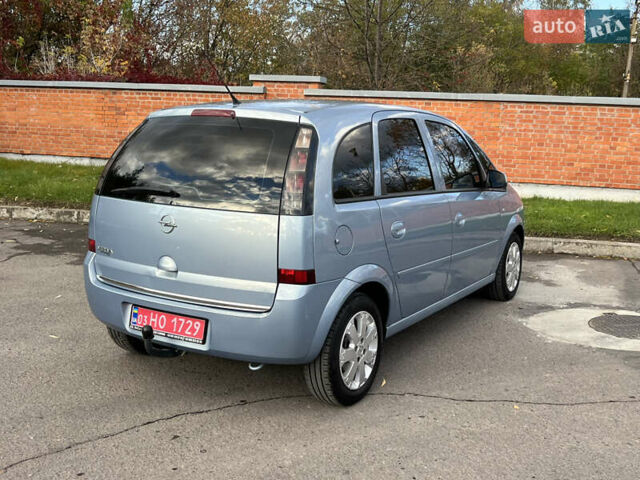 Серый Опель Мерива, объемом двигателя 1.4 л и пробегом 158 тыс. км за 4599 $, фото 16 на Automoto.ua