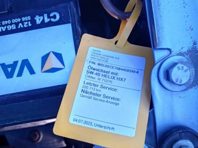 Сірий Опель Меріва, об'ємом двигуна 0.16 л та пробігом 227 тис. км за 5750 $, фото 1 на Automoto.ua