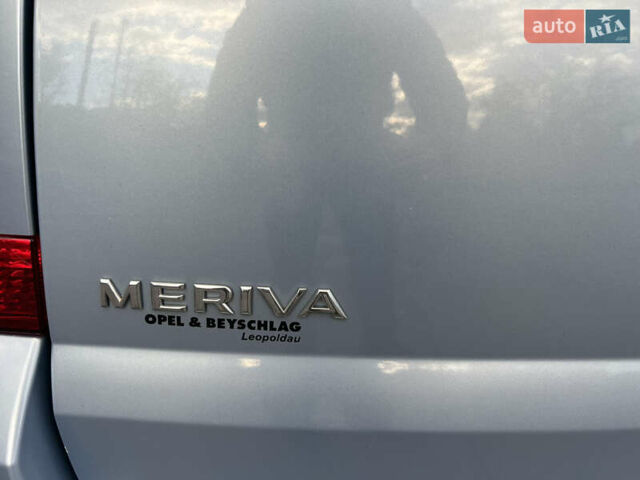 Серый Опель Мерива, объемом двигателя 1.4 л и пробегом 158 тыс. км за 4599 $, фото 18 на Automoto.ua