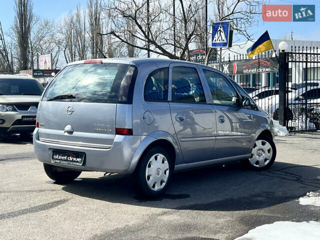 Серый Опель Мерива, объемом двигателя 1.6 л и пробегом 86 тыс. км за 6500 $, фото 5 на Automoto.ua