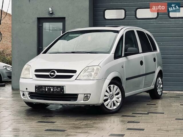 Сірий Опель Меріва, об'ємом двигуна 1.3 л та пробігом 220 тис. км за 2999 $, фото 14 на Automoto.ua