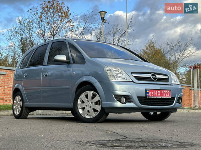 Серый Опель Мерива, объемом двигателя 1.4 л и пробегом 158 тыс. км за 4599 $, фото 12 на Automoto.ua