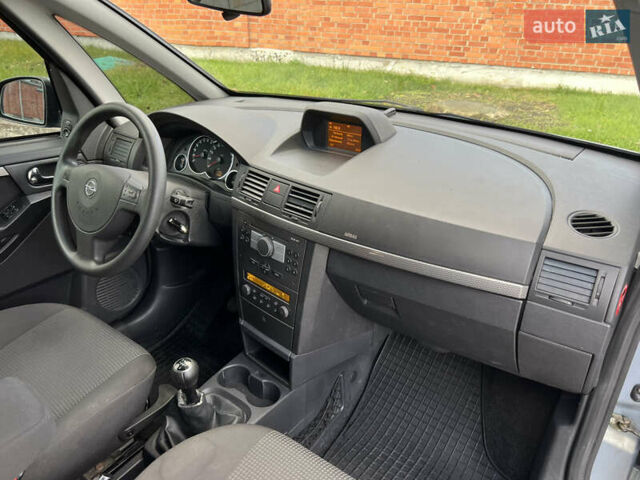 Серый Опель Мерива, объемом двигателя 1.4 л и пробегом 158 тыс. км за 4599 $, фото 41 на Automoto.ua