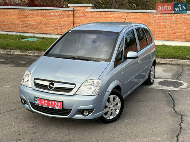 Серый Опель Мерива, объемом двигателя 1.4 л и пробегом 158 тыс. км за 4599 $, фото 3 на Automoto.ua