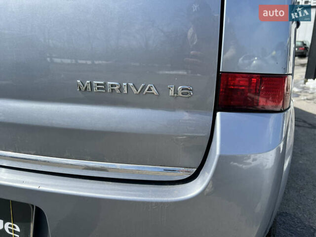 Серый Опель Мерива, объемом двигателя 1.6 л и пробегом 86 тыс. км за 6500 $, фото 18 на Automoto.ua