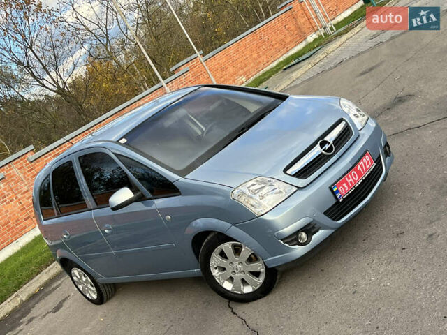 Серый Опель Мерива, объемом двигателя 1.4 л и пробегом 158 тыс. км за 4599 $, фото 10 на Automoto.ua