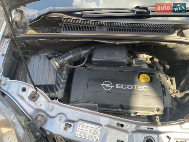 Сірий Опель Меріва, об'ємом двигуна 1.6 л та пробігом 280 тис. км за 4950 $, фото 17 на Automoto.ua