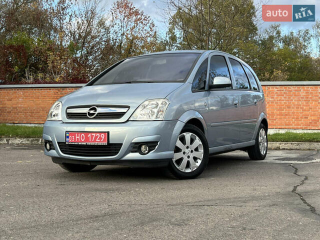 Серый Опель Мерива, объемом двигателя 1.4 л и пробегом 158 тыс. км за 4599 $, фото 2 на Automoto.ua