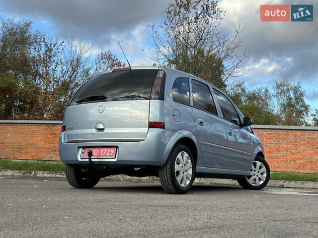 Серый Опель Мерива, объемом двигателя 1.4 л и пробегом 158 тыс. км за 4599 $, фото 15 на Automoto.ua