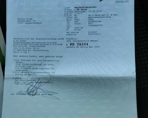 Серый Опель Мерива, объемом двигателя 1.4 л и пробегом 206 тыс. км за 4500 $, фото 13 на Automoto.ua