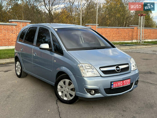 Серый Опель Мерива, объемом двигателя 1.4 л и пробегом 158 тыс. км за 4599 $, фото 9 на Automoto.ua