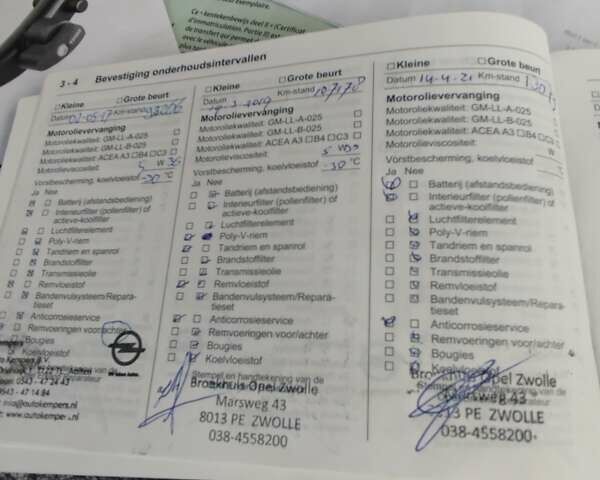 Сірий Опель Меріва, об'ємом двигуна 1.6 л та пробігом 180 тис. км за 5650 $, фото 18 на Automoto.ua