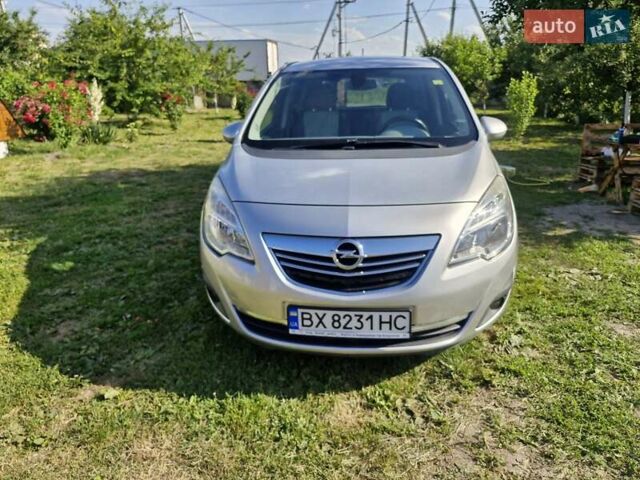 Сірий Опель Меріва, об'ємом двигуна 1.69 л та пробігом 220 тис. км за 6900 $, фото 1 на Automoto.ua