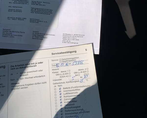 Сірий Опель Меріва, об'ємом двигуна 1.4 л та пробігом 160 тис. км за 5850 $, фото 57 на Automoto.ua