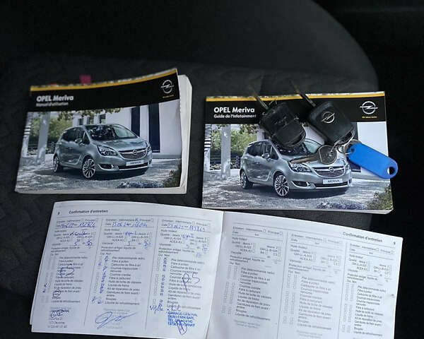 Опель Мерива 2014 в Ровно на Automoto.ua Серый Опель Мерива, объемом двигателя 1.4 л и пробегом 178 тыс. км за 9499 $, фото 18 на Automoto.ua