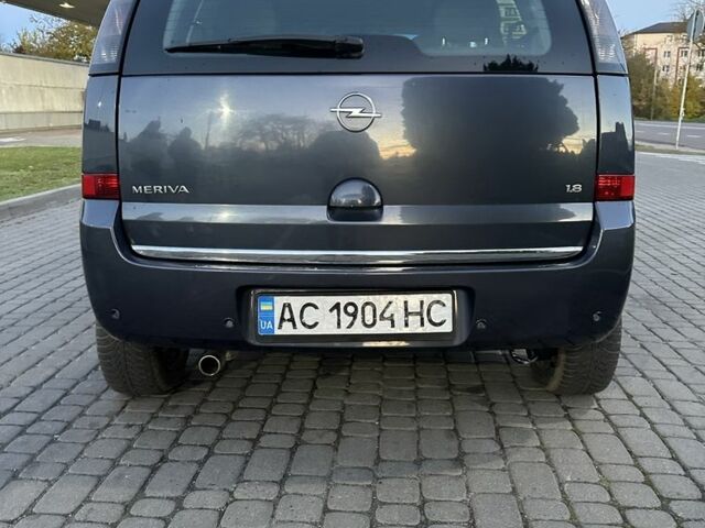Опель Мерива 2008 в Луцке на Automoto.ua Синий Опель Мерива, объемом двигателя 1.8 л и пробегом 238 тыс. км за 4500 $, фото 4 на Automoto.ua