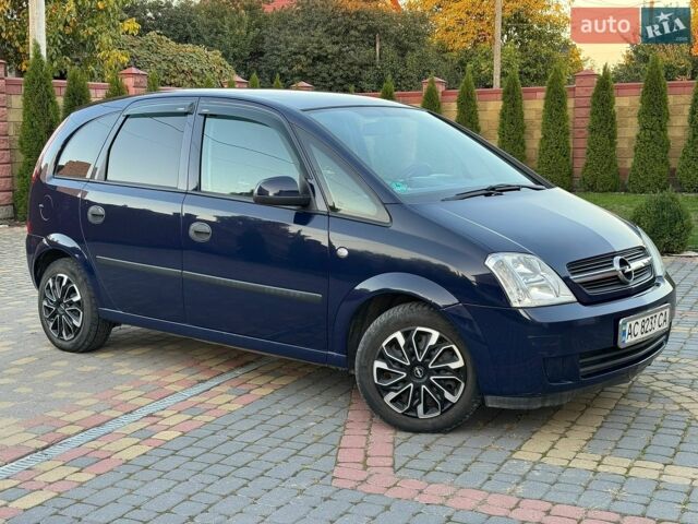 Синій Опель Меріва, об'ємом двигуна 1.6 л та пробігом 185 тис. км за 3500 $, фото 2 на Automoto.ua