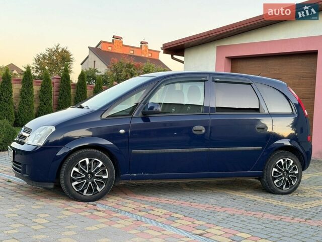 Синій Опель Меріва, об'ємом двигуна 1.6 л та пробігом 185 тис. км за 3500 $, фото 11 на Automoto.ua