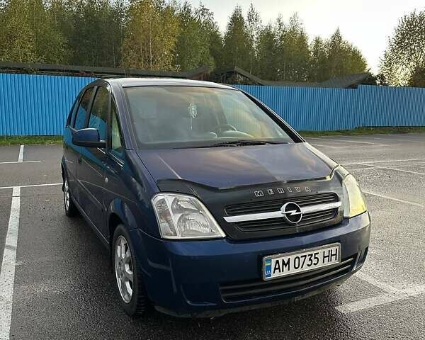 Синій Опель Меріва, об'ємом двигуна 1.6 л та пробігом 160 тис. км за 3700 $, фото 1 на Automoto.ua