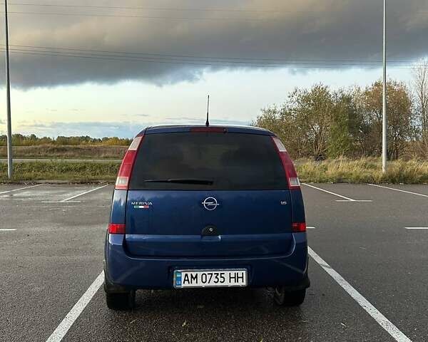 Синій Опель Меріва, об'ємом двигуна 1.6 л та пробігом 160 тис. км за 3700 $, фото 2 на Automoto.ua