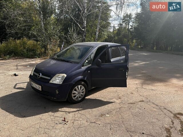Синій Опель Меріва, об'ємом двигуна 1.7 л та пробігом 276 тис. км за 3999 $, фото 25 на Automoto.ua
