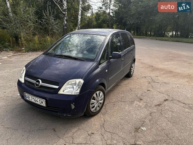 Синій Опель Меріва, об'ємом двигуна 1.7 л та пробігом 276 тис. км за 3999 $, фото 2 на Automoto.ua