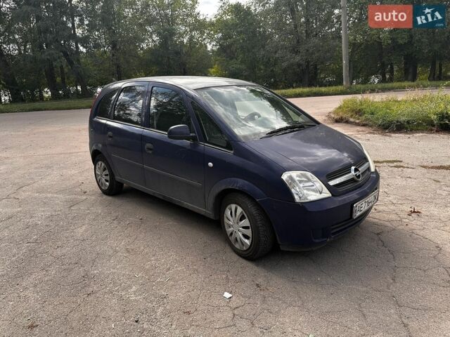 Синій Опель Меріва, об'ємом двигуна 1.7 л та пробігом 276 тис. км за 3999 $, фото 9 на Automoto.ua