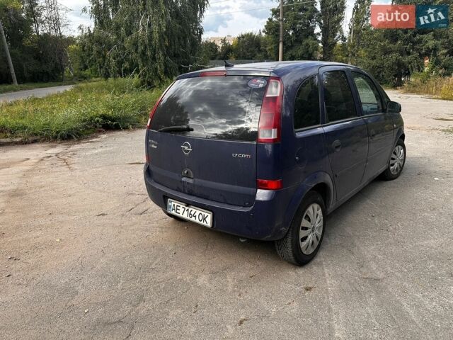 Синій Опель Меріва, об'ємом двигуна 1.7 л та пробігом 276 тис. км за 3999 $, фото 6 на Automoto.ua