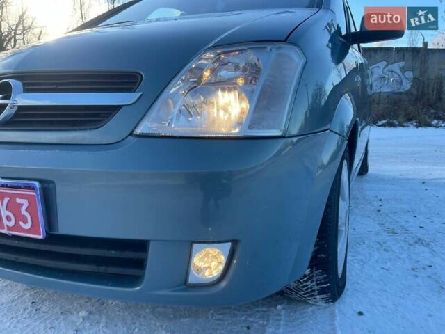 Синій Опель Меріва, об'ємом двигуна 1.6 л та пробігом 195 тис. км за 5200 $, фото 9 на Automoto.ua