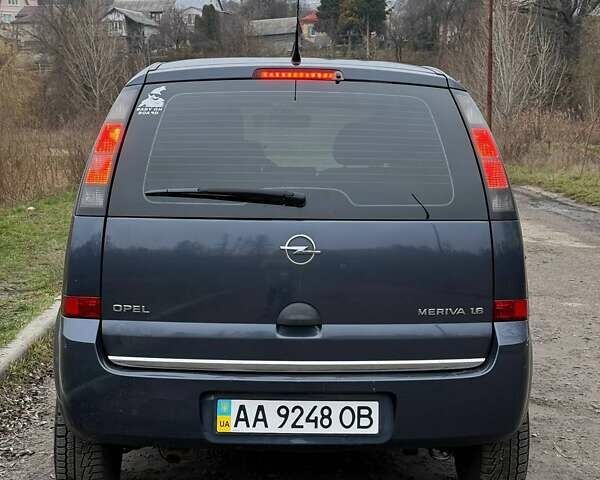 Синій Опель Меріва, об'ємом двигуна 1.6 л та пробігом 242 тис. км за 4500 $, фото 8 на Automoto.ua