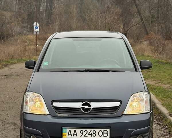 Синій Опель Меріва, об'ємом двигуна 1.6 л та пробігом 242 тис. км за 4500 $, фото 1 на Automoto.ua