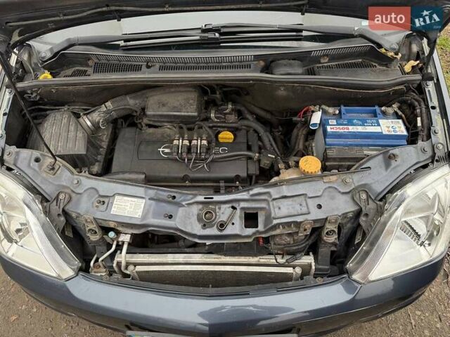 Синій Опель Меріва, об'ємом двигуна 1.6 л та пробігом 242 тис. км за 4500 $, фото 29 на Automoto.ua