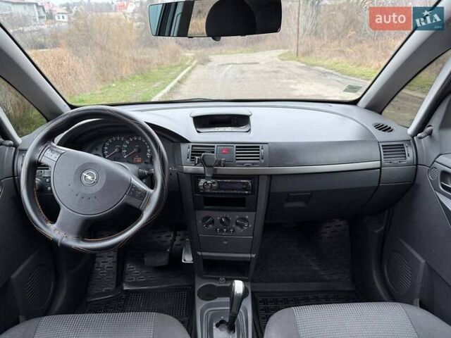 Синій Опель Меріва, об'ємом двигуна 1.6 л та пробігом 242 тис. км за 4500 $, фото 48 на Automoto.ua