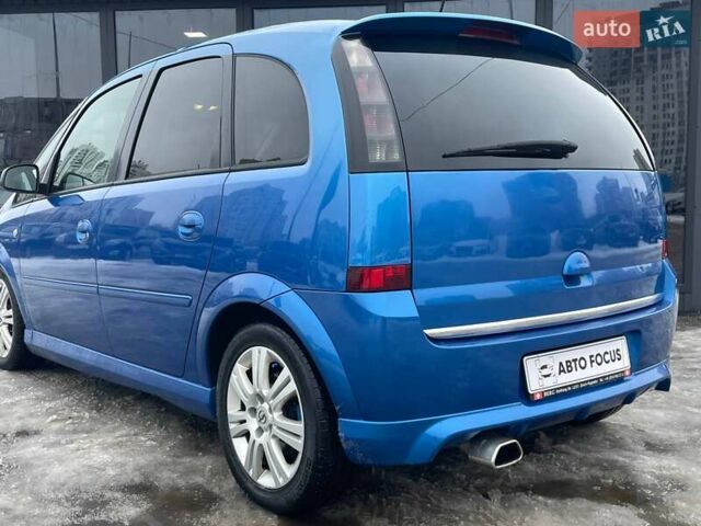 Синий Опель Мерива, объемом двигателя 1.6 л и пробегом 298 тыс. км за 4990 $, фото 5 на Automoto.ua