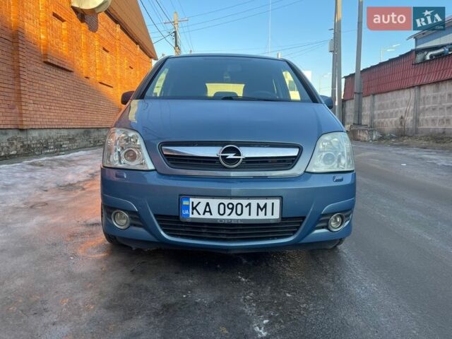 Синий Опель Мерива, объемом двигателя 1.8 л и пробегом 269 тыс. км за 3500 $, фото 7 на Automoto.ua