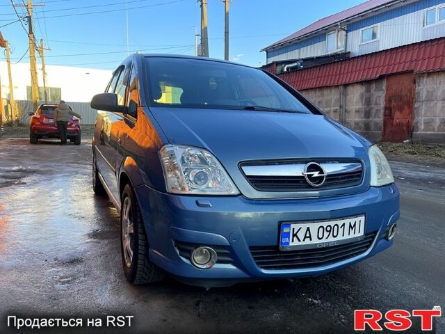 Синій Опель Меріва, об'ємом двигуна 1.8 л та пробігом 269 тис. км за 3500 $, фото 5 на Automoto.ua