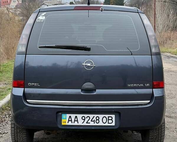 Синій Опель Меріва, об'ємом двигуна 1.6 л та пробігом 242 тис. км за 4500 $, фото 10 на Automoto.ua