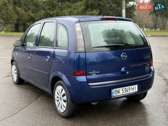 Синий Опель Мерива, объемом двигателя 1.6 л и пробегом 142 тыс. км за 3950 $, фото 23 на Automoto.ua