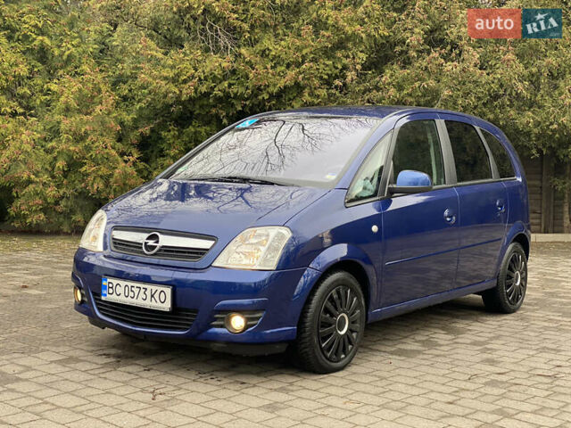 Синий Опель Мерива, объемом двигателя 1.6 л и пробегом 101 тыс. км за 4850 $, фото 2 на Automoto.ua